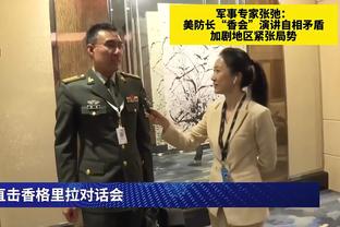 官方：国王老板女儿安佳丽辞职退出管理层 攻读博士学位