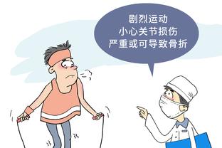 ?谁有意啊？Woj：穆斯卡拉与活塞买断 数支争冠队有意