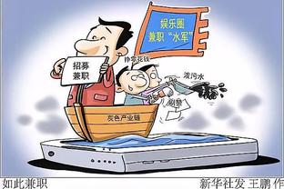 hth官方网址截图3