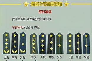 提前收汁？掘金首节末段不到2分钟打出10-0的攻势